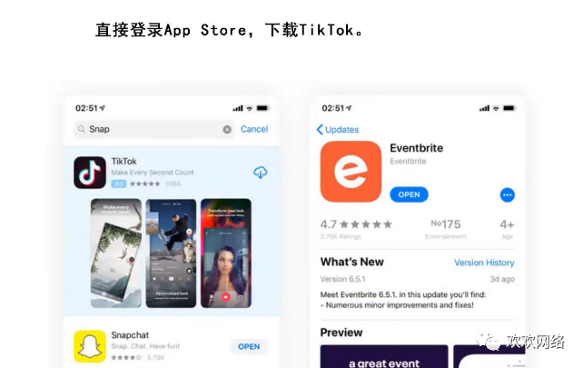 tiktok苹果手机下载方法_苹果tiktok下载安装_tiktok苹果版下载教程
