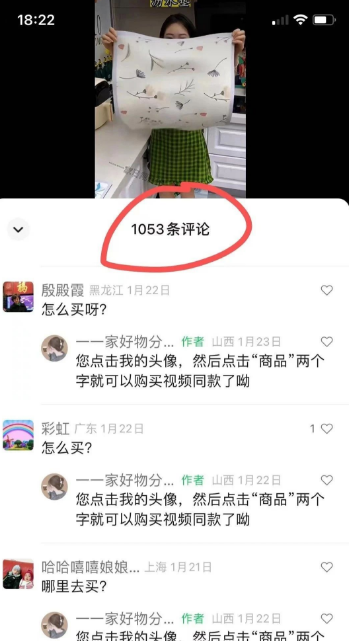 做视频赚钱平台_视频赚钱项目_视频网赚项目