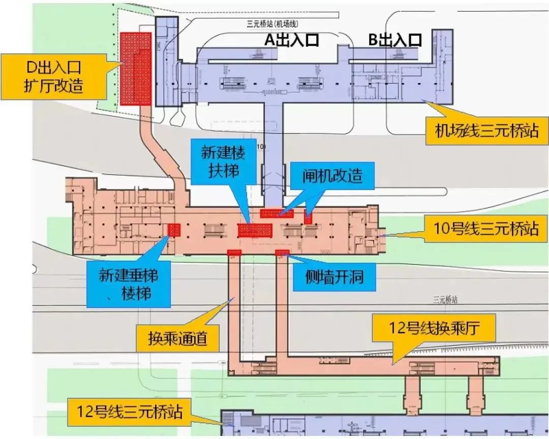 北京地铁最新线路图_地铁线路图2021北京_地铁线路北京地铁线路图