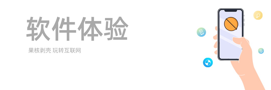 微信里的传输助手_网页版微信传输助手_使用微信传输助手有风险吗