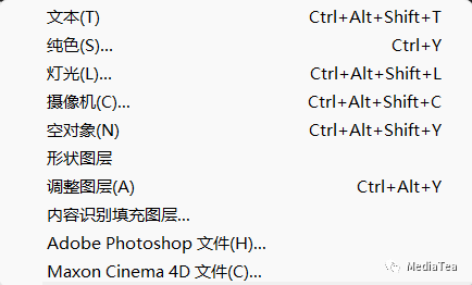 合并图层AE_合并图层AI_ae合并图层