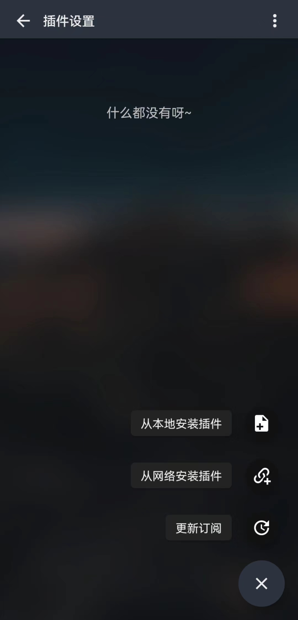 周杰伦音乐在线听免费下载_听免费下载MP3_听mp3免费下载