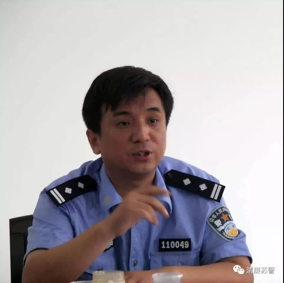 督察警察是什么级别_警察与督察_督察警察是干什么的