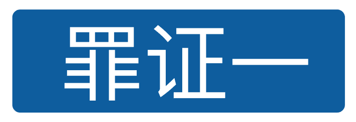 常州购物中心_常州购物中心营业时间_常州购物中心电话