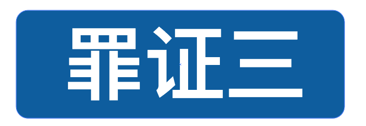 常州购物中心_常州购物中心营业时间_常州购物中心电话