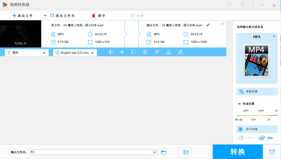 百度网盘前缀格式是_多媒体图片的常用格式是_mts是什么格式