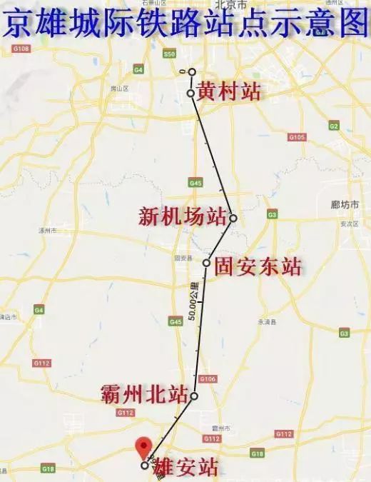 高铁线路图_高铁线路_高铁线路图2023