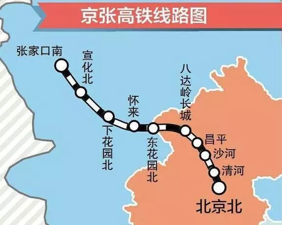 高铁线路图2023_高铁线路_高铁线路图