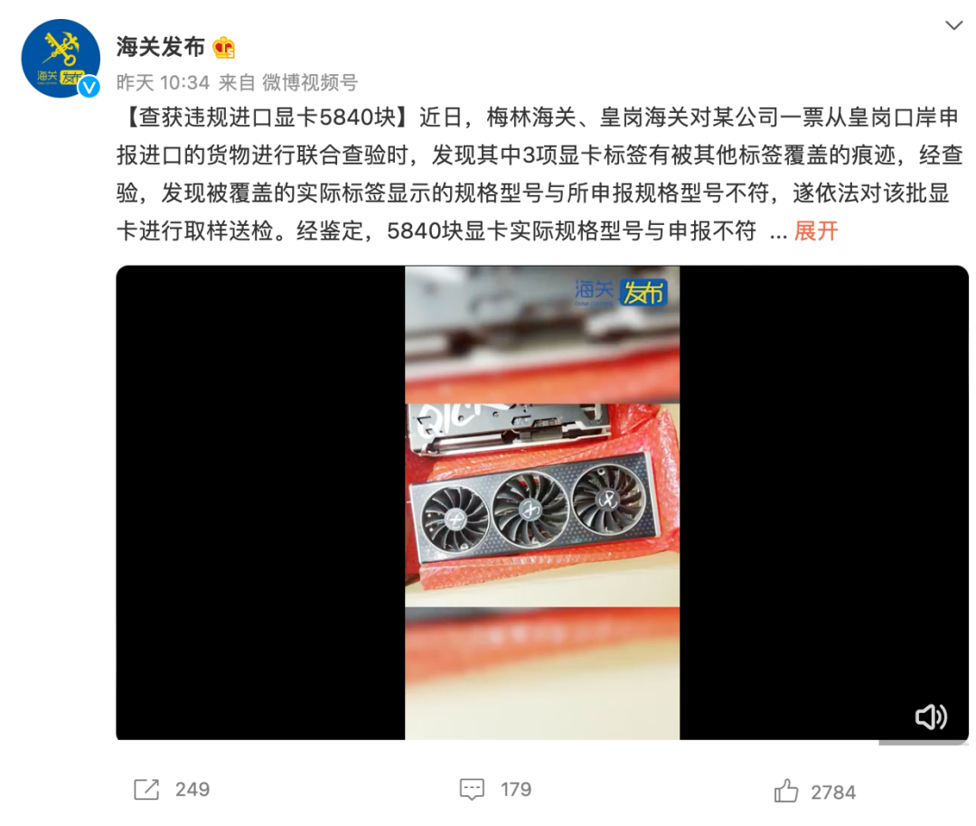 微信传输助手网页版_使用微信传输助手有风险吗_传输助手网页微信版下载安装