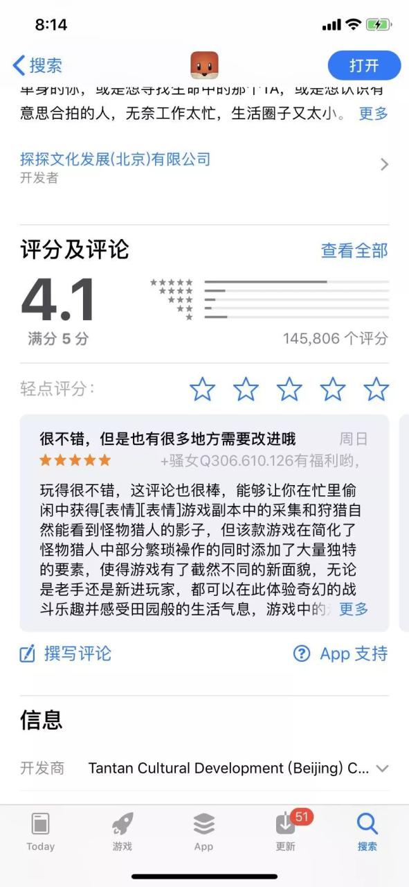 怎么利用陌陌灰色赚钱_陌陌灰色赚钱利用什么技巧_陌陌灰色收入