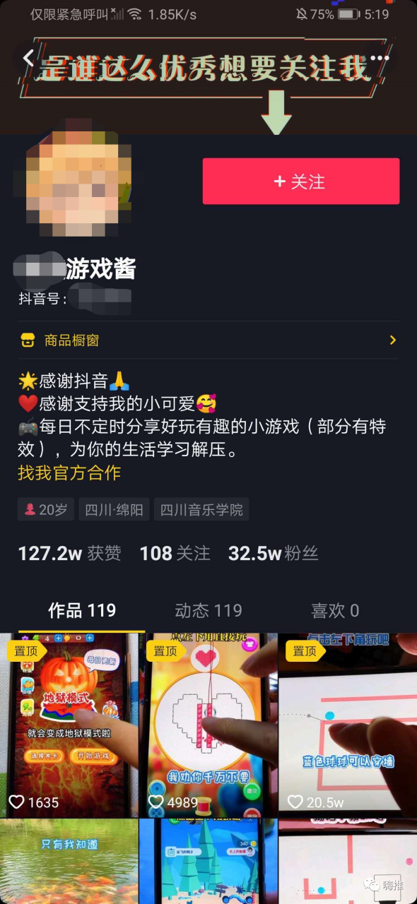 小程序流量点击推广平台_流量推广准有用吗_流量推广app