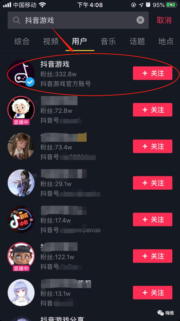 流量推广准有用吗_流量推广app_小程序流量点击推广平台