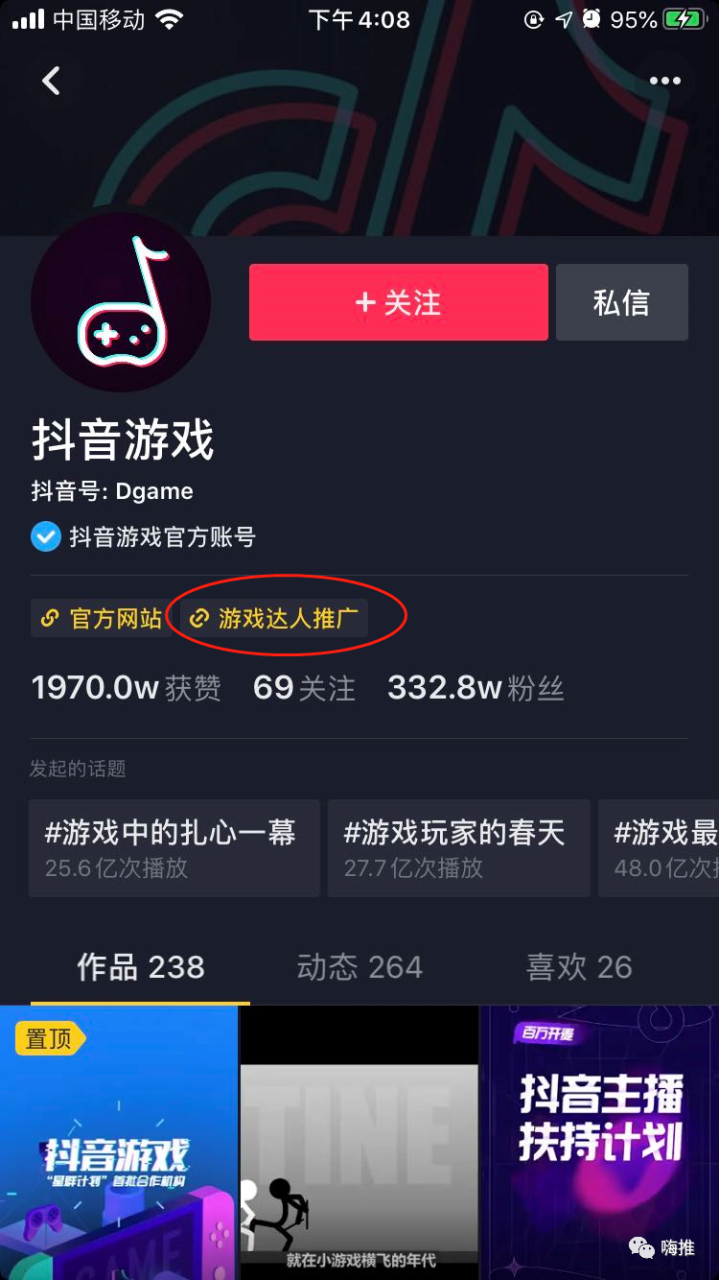 流量推广准有用吗_小程序流量点击推广平台_流量推广app