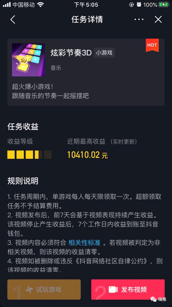 小程序流量点击推广平台_流量推广app_流量推广准有用吗
