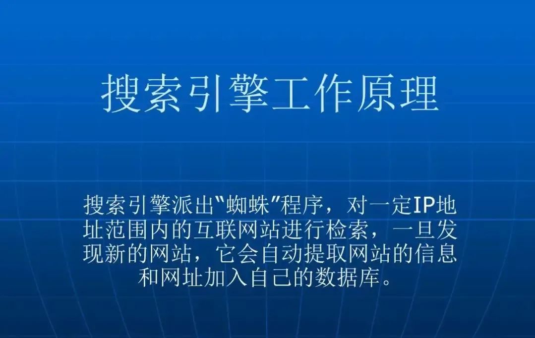 重庆排名seo优化方法_重庆网站快速优化排名_重庆搜索排名提升