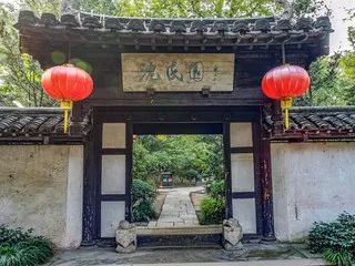 老年专列旅游_老年专列旅游路线推荐_老年专列旅游团