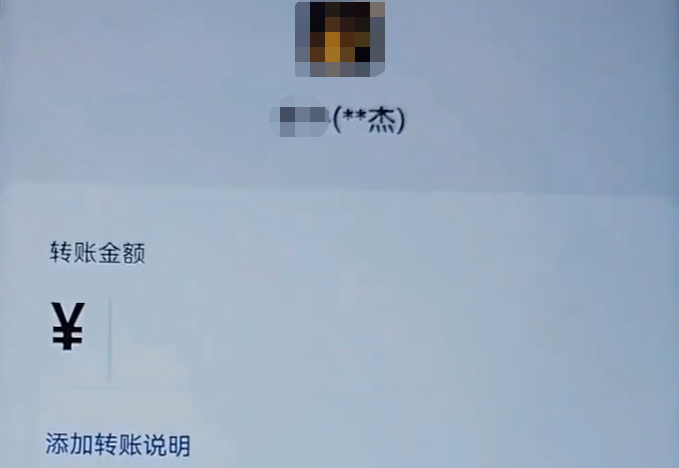 微信拉黑再删除永久加不上是真的吗_微信拉黑永久删除好友_拉黑删除永久加不上吗