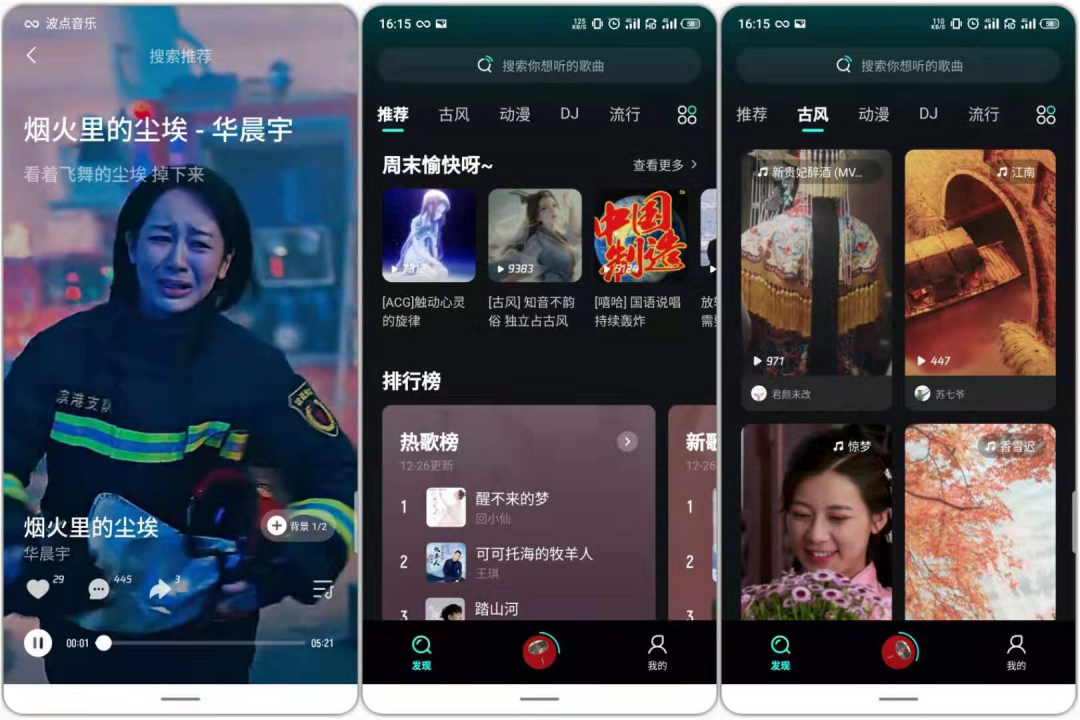 迅雷免费会员激活码_迅雷会员激活码_迅雷会员激活码一天2021