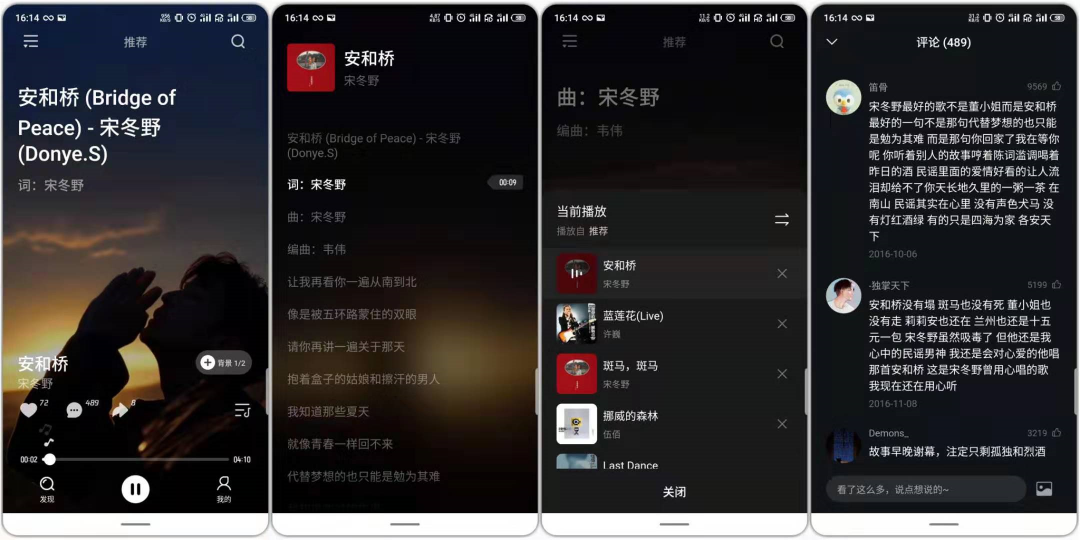 迅雷会员激活码_迅雷会员激活码一天2021_迅雷免费会员激活码