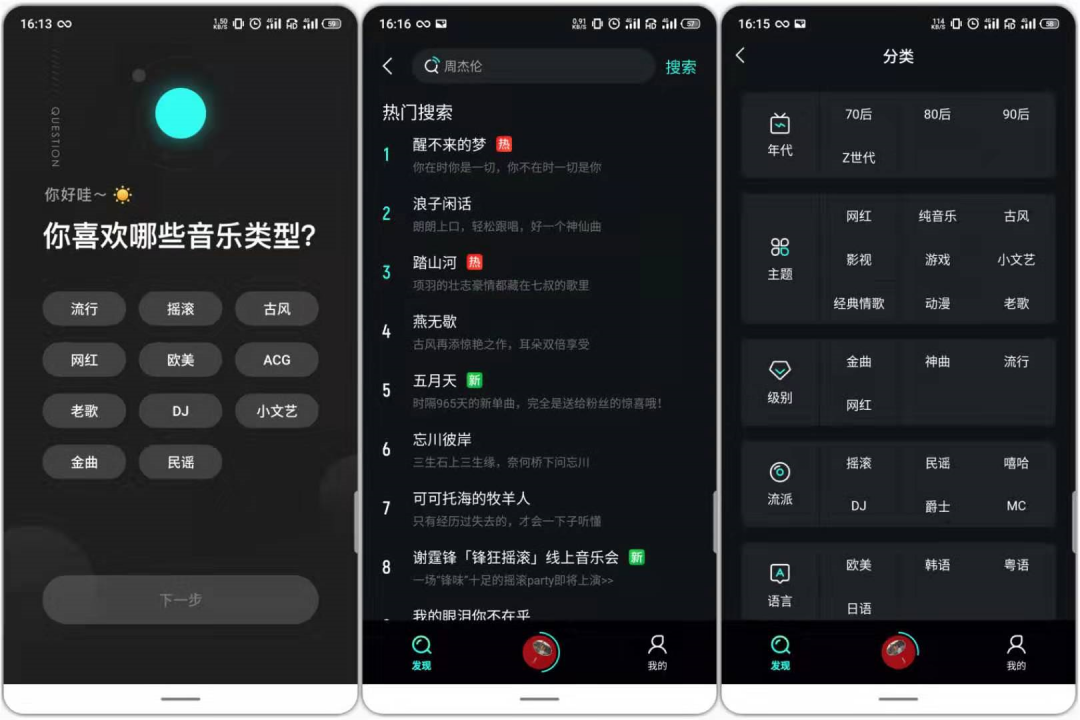 迅雷会员激活码_迅雷会员激活码一天2021_迅雷免费会员激活码