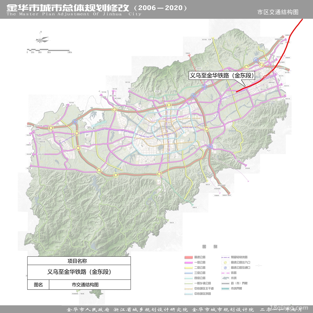 金义都市新区_金义都市新区在哪_金义都市新区新城路位置