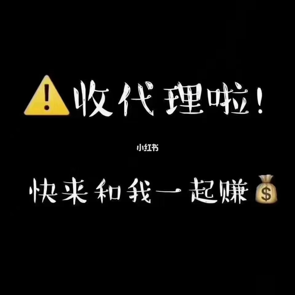 游戏网赚兼职_兼职游戏app_兼职玩游戏赚钱的app