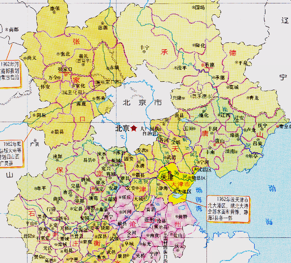 河北省省会城市是哪个_河北省会是哪个城市_河北省省会城市是