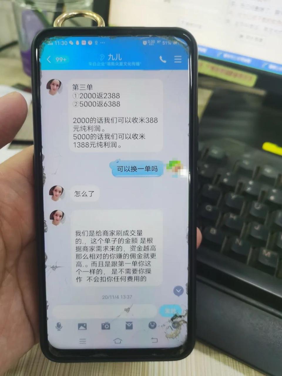 网上兼职赚钱网站大全_兼职挣钱网上_网上兼职赚钱日结