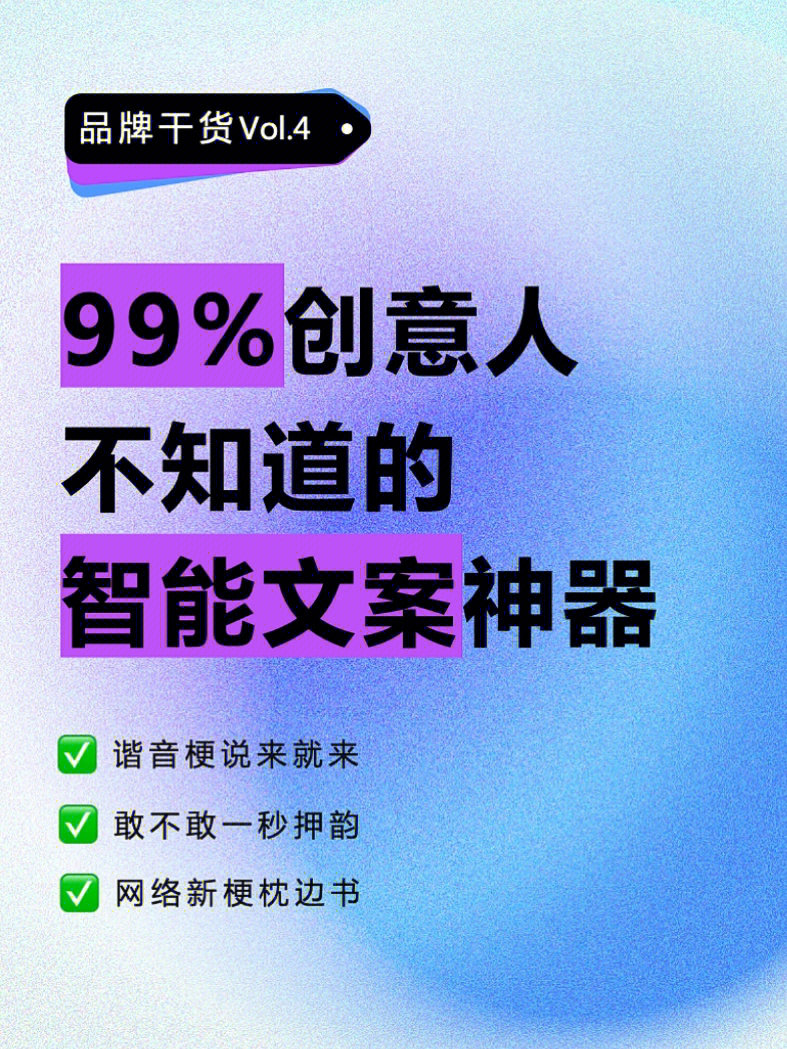 企业简介文案_企业文案示例范文_企业简介文案特点和目的