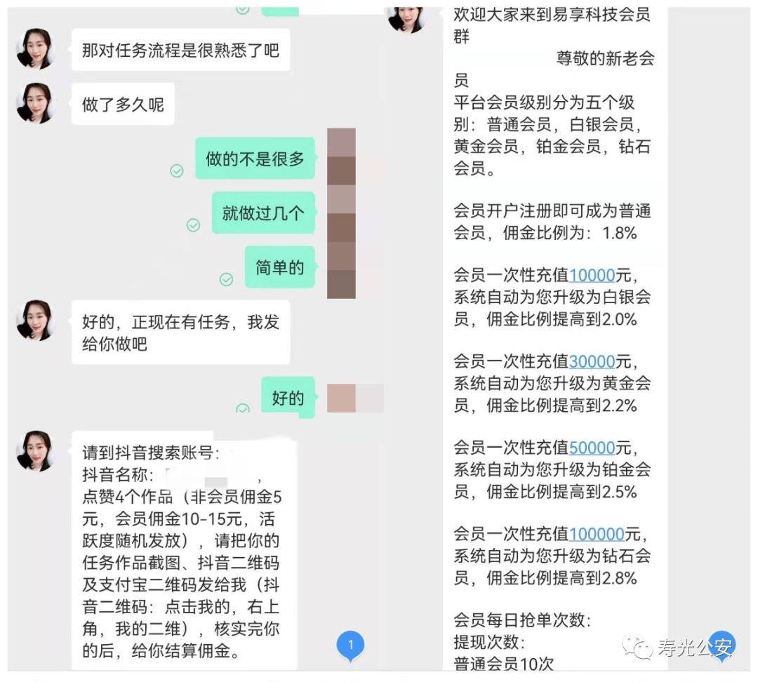 有赚网_乐赚网官网_赚客手赚网