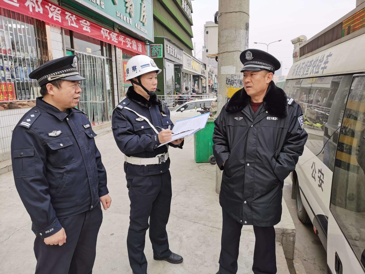 警察与督察_督察警察是什么级别_督察警察是干什么的