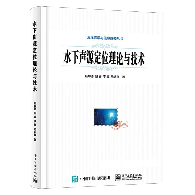 沈阳远大田守良被押_舒远良鸡眼镜_马远良