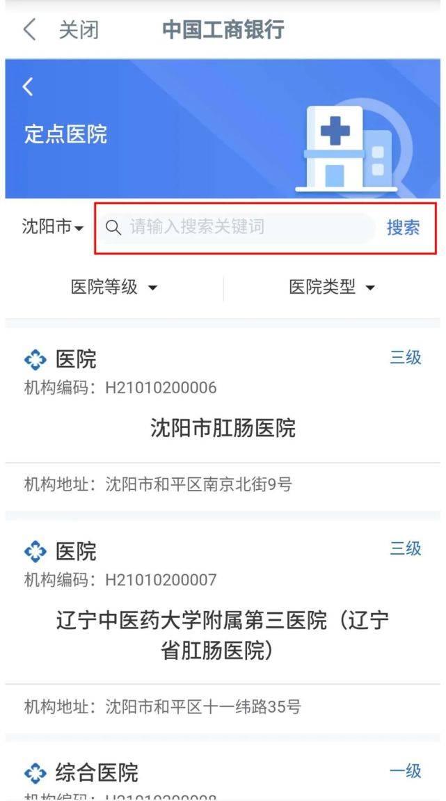 辽宁教育考试招生之窗网站_辽宁省教育招生考试之窗_辽宁省教育招生考试院官网站