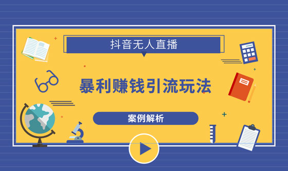 有什么挂机赚钱的电脑游戏_电脑挂机赚钱软件排行榜_排行挂机榜赚钱电脑软件