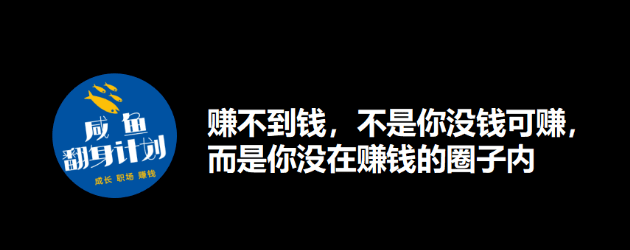 新手有哪些网上赚钱的方法_新手如何做网赚_新手网上做什么赚钱