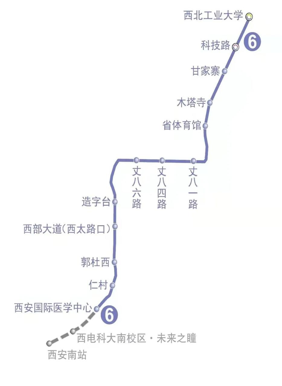 地铁西安时间表_西安地铁4期_西安地铁安排