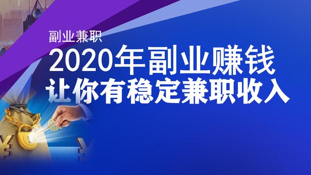 贵族网赚论坛_lead国外网赚学习_如何学习网赚