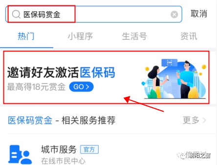 辽宁省教育招生考试之窗_辽宁教育考试招生之窗网站_辽宁省教育招生考试院官网站