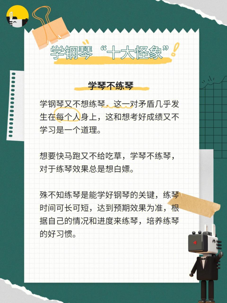 磁力狗在线引擎_最佳搜索引擎磁力狗_最好搜索引擎磁力狗