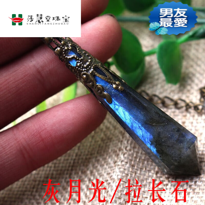 水晶值钱还是玉值钱_十大不值钱的水晶_水晶值钱吗