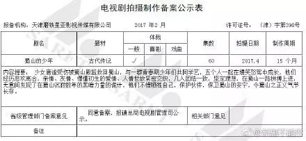 席绢小说2020_席绢的小说_席绢最经典的小说