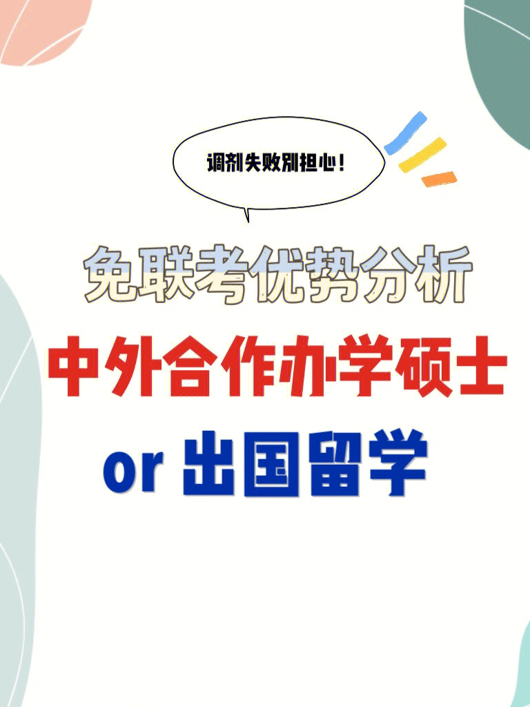 百度排名系统_百度的排名规则详解_百度一下排名