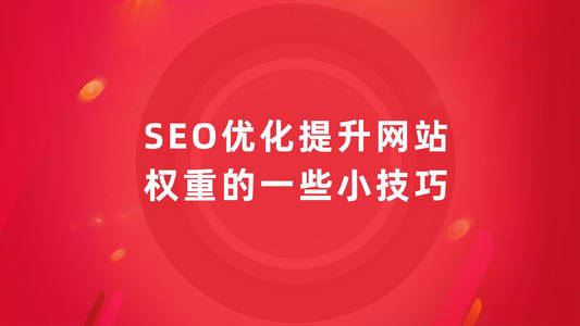 seo综合查询软件排名_seo查询工具网站_seo综合查询工具