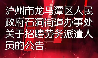 临海人才市场_临海人才市场官网_临海人才市场档案服务中心电话