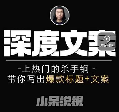 100个超强吸引人的标题_超强标题吸引人100字怎么写_超强标题吸引人100字左右