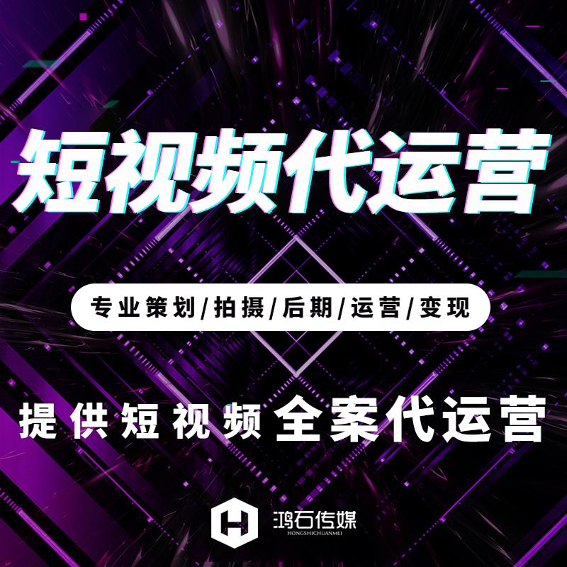 小程序流量点击推广平台_流量推广准有用吗_流量推广app