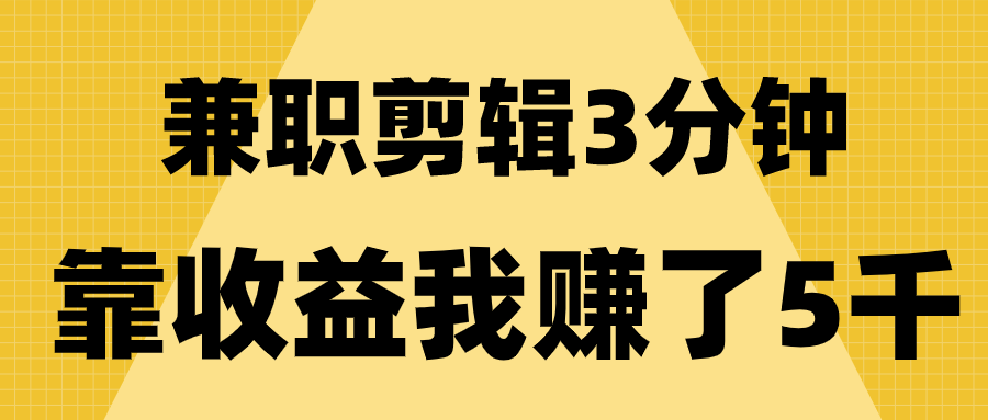 网赚项目出售_网赚好项目_正规网赚项目和网赚方法