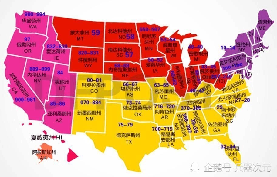 英国是什么州_英国所属哪个洲_英国属于哪个州