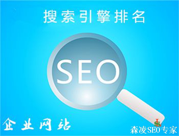 seo搜索优化黑帽_黑帽seo1002黑帽seo_seo白帽黑帽灰帽区别