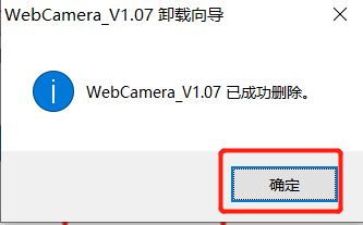 电脑快捷键任务管理器不起作用_快捷方式任务管理器_快捷键任务管理器